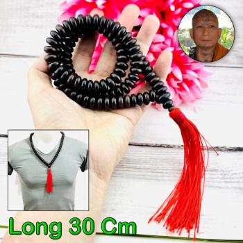 Sacred Wooden Meditation Necklace 108Bead Protection Udomzap Thai Amulet #18524